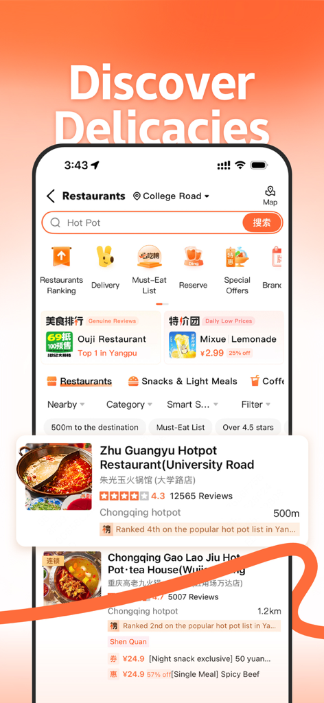 Dianping: Discover Good Places - Interfaz de la aplicación Dianping que muestra clasificaciones de restaurantes y resultados de búsqueda de lugares de hot pot auténticos.