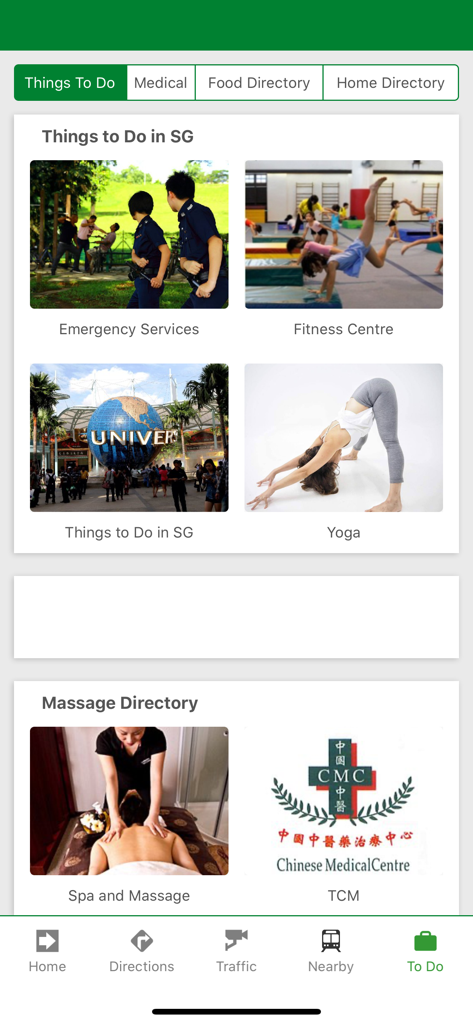 Singapore Maps - フィットネスセンター、ヨガ、マッサージサービスなどのアクティビティのディレクトリカテゴリを表示するシンガポール マップアプリのインターフェイス。
