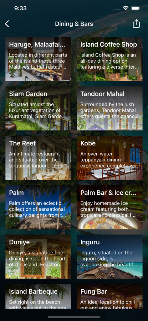 쿠라마티 몰디브 모바일 앱의 레스토랑 및 바 옵션 선택