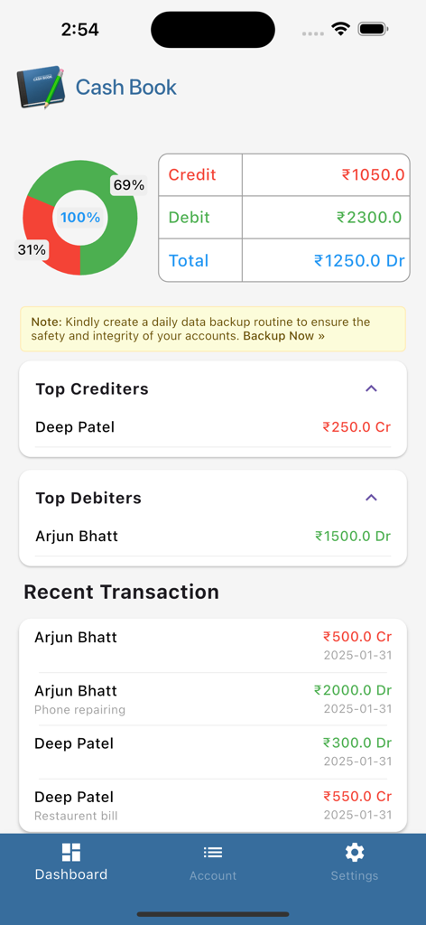 The Cash Book - The Cash Book app dashboard displaying credit and debit balance summaries and recent transactions