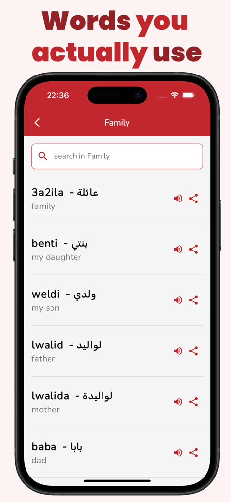 GoDarija Learn Moroccan Arabic - GoDarija app interface showing a list of Moroccan Arabic family vocabulary with English translations