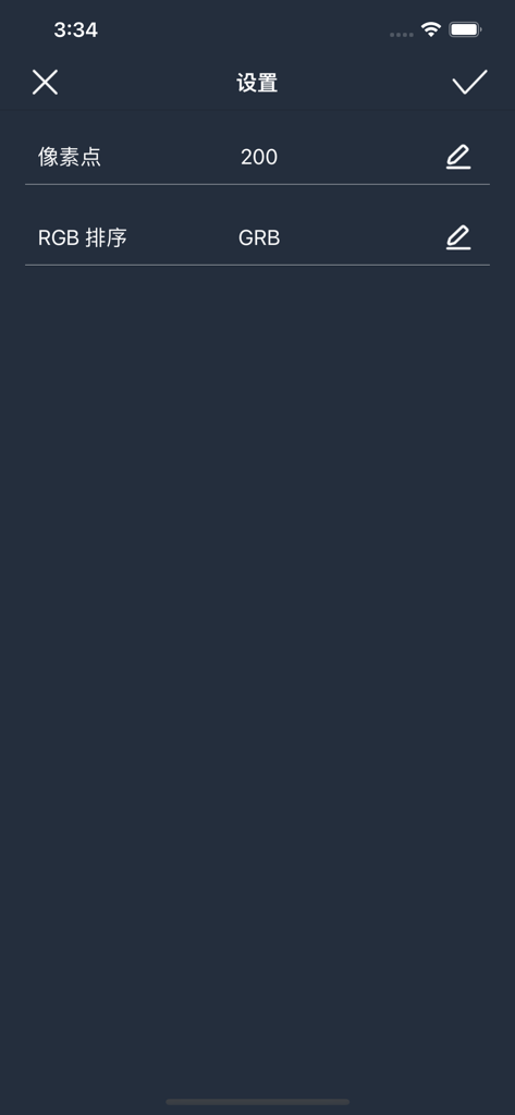 LED SMART - LED SMART app settings screen showing pixel count and RGB sequence configuration