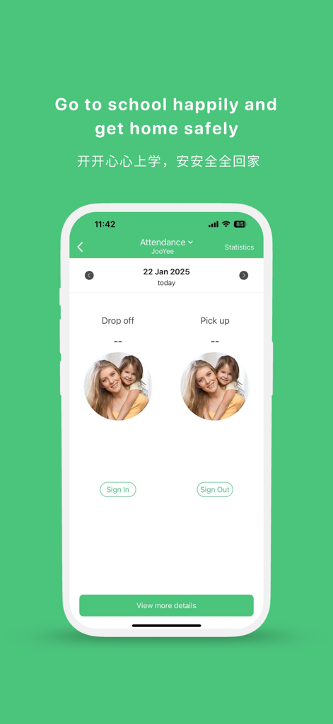 DiiBear app attendance screen showing child school drop off and pick up tracking