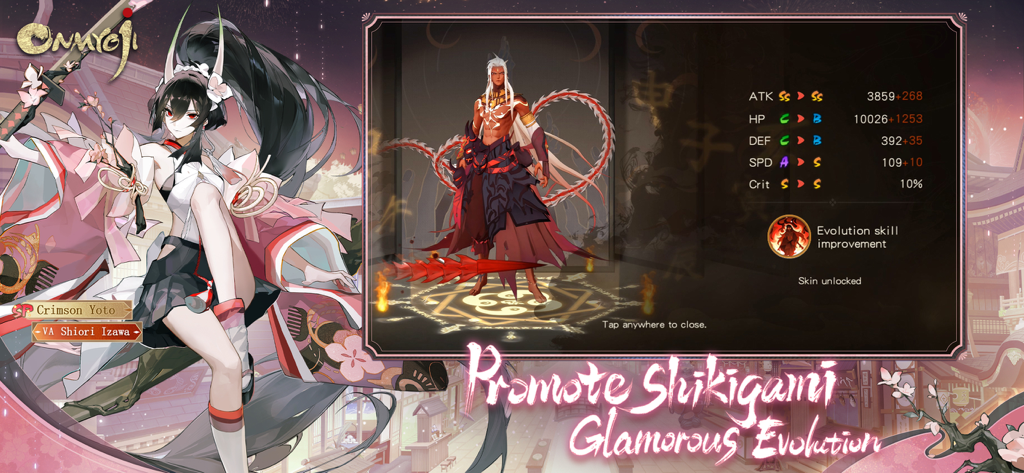 Interfaz del juego Onmyoji mostrando la evolución de un personaje Shikigami con mejoras de estadísticas y desbloqueo de aspecto