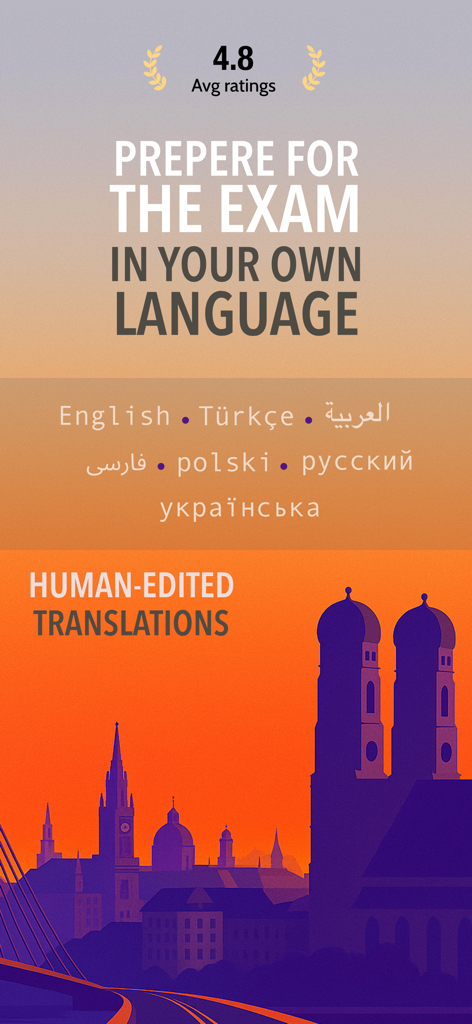 Leben in Deutschland: LebenPro - LebenPro app showing German citizenship test translations in seven languages