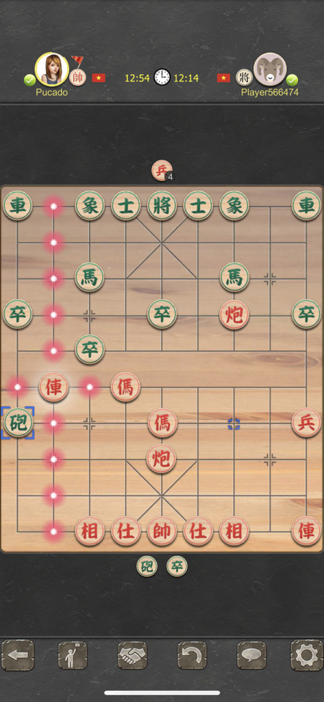 Xiangqi Online - Dark Chess - Gameplay screen of Xiangqi Online Dark Chess showing a match between two players on a wooden board