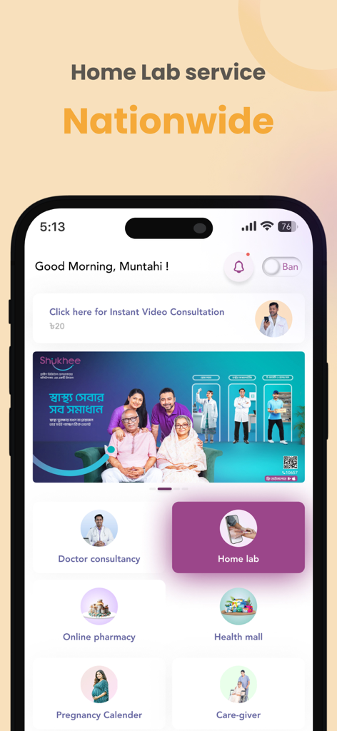 Shukhee - Painel do aplicativo Shukhee com serviços de exames de laboratório em casa e consultas médicas.