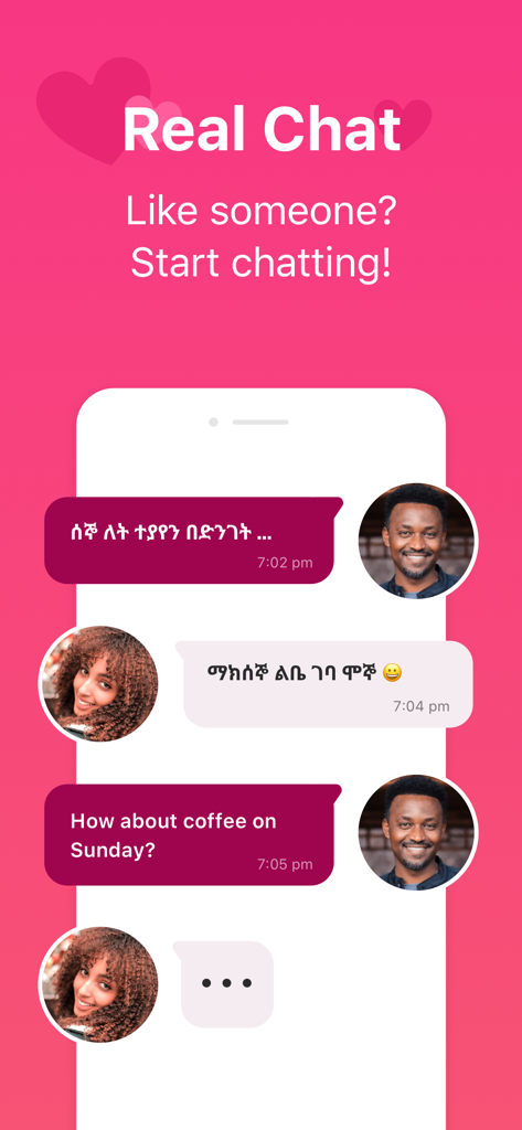 Kum Neger - Habesha Dating - Chat interface of the Kum Neger dating app showing a conversation between an Ethiopian man and woman