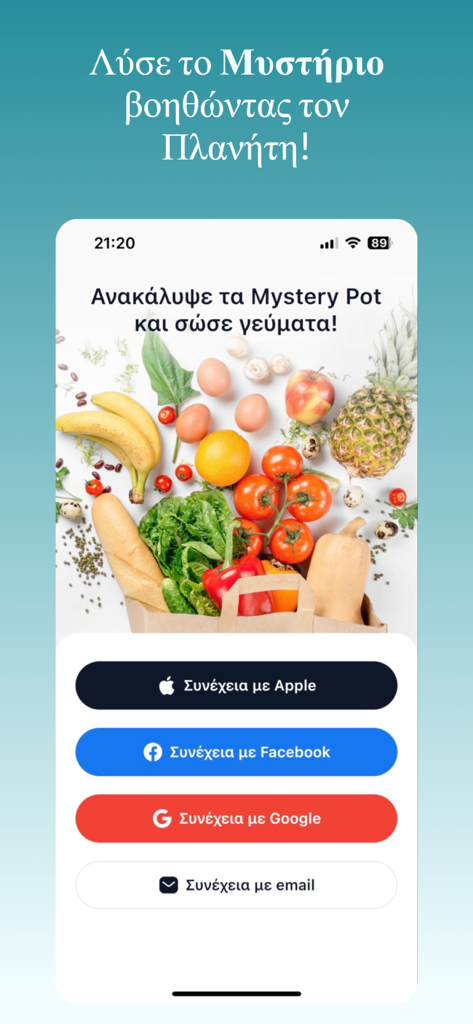 Mystery Pot: End Food Waste - Mystery Pot app login screen featuring a bag of fresh produce and social sign-in options