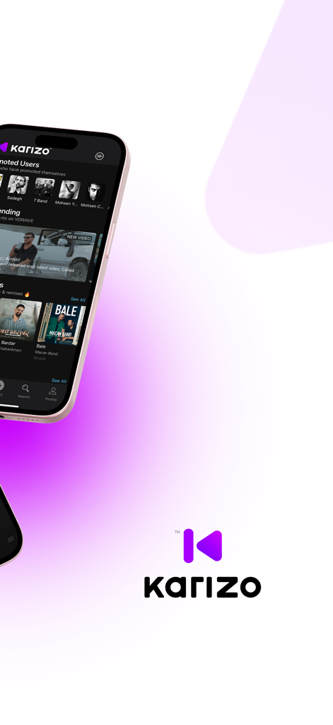 トレンドアーティストのプロフィールを表示するiPhone上のKarizo音楽・ビデオストリーミングアプリのインターフェース