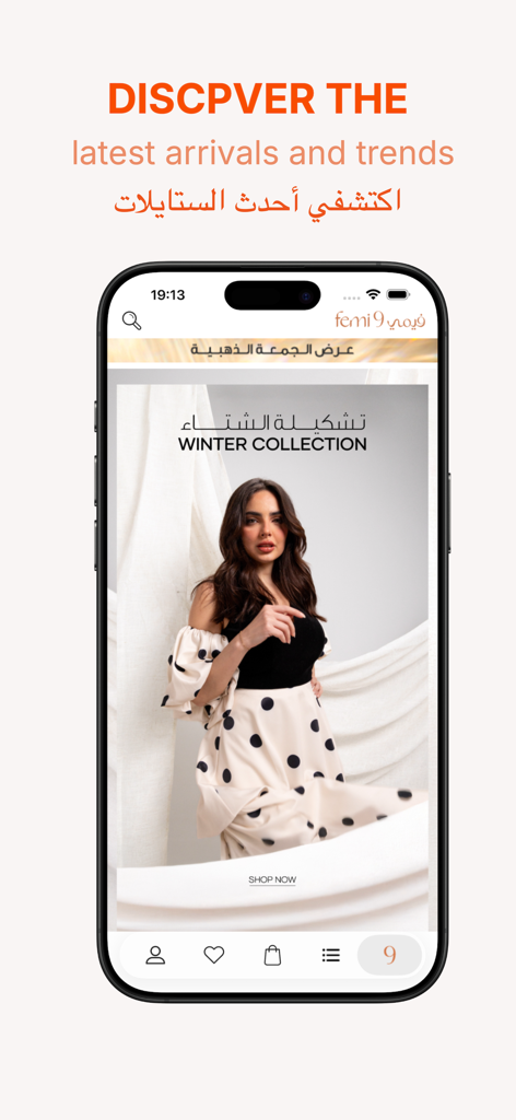 femi9 - Femi9 fashion app home screen showing latest arrivals and winter collection