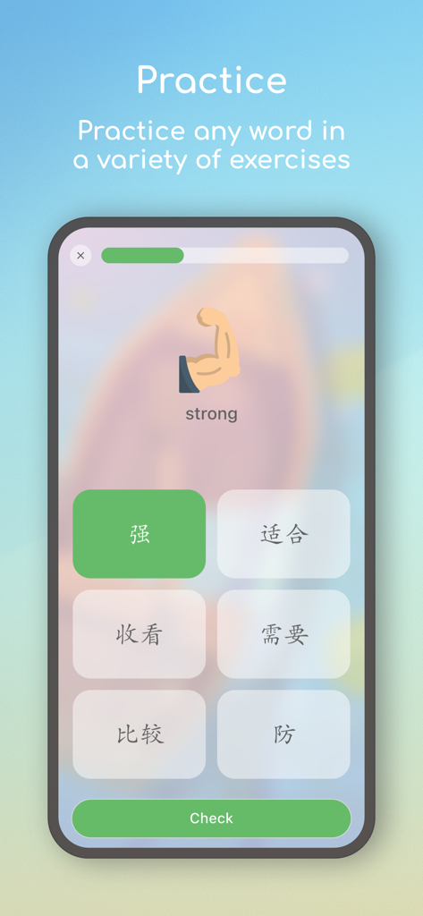 Mandarin Chinese vocabulary matching exercise in the Dot Languages app.