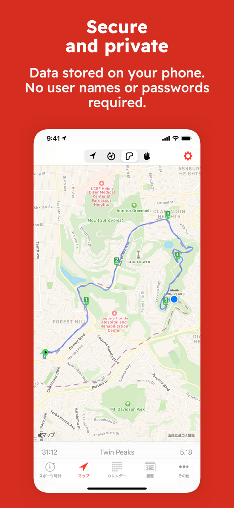 Captura de pantalla de la aplicación Runmeter que muestra una ruta de carrera seguida en un mapa, con énfasis en el almacenamiento de datos seguro y privado