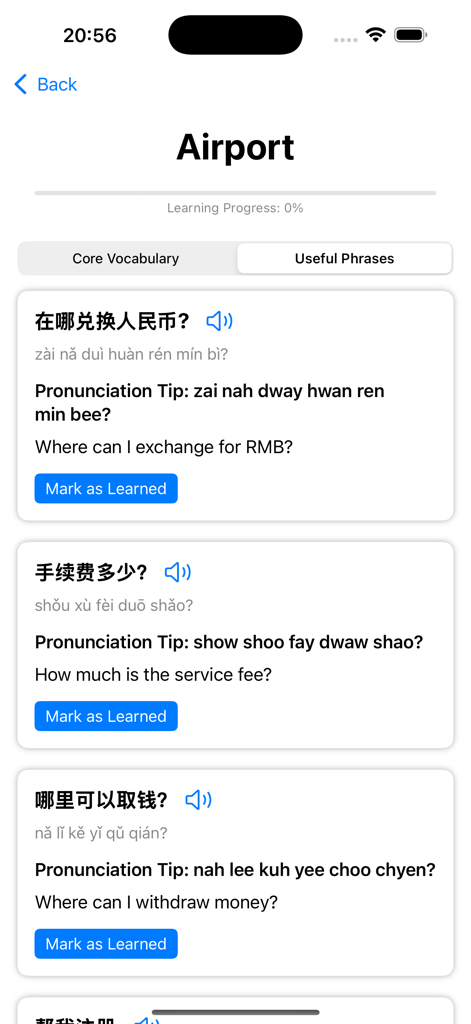 ChinaTravel·Learn - ChinaTravel Learnアプリのスクリーンショット。英語の音声発音のヒントが付いた、中国語の便利な空港フレーズが表示されています。
