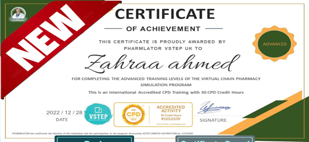 Pharmlator - Um certificado de conquista da Pharmlator por completar o treinamento avançado de simulação de farmácia e ganhar horas de crédito CPD