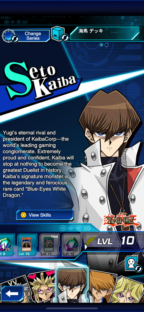 Pantalla de perfil del personaje Seto Kaiba en Yu-Gi-Oh Duel Links