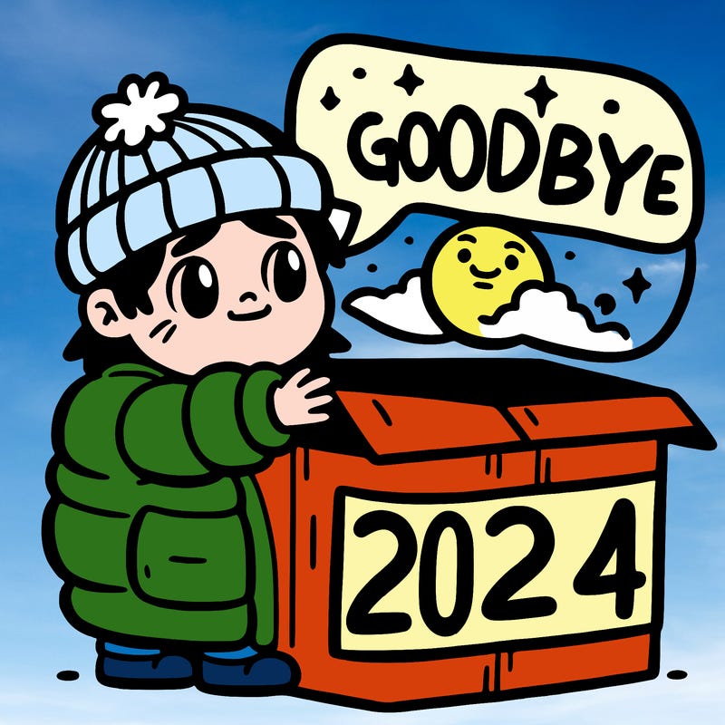 goodbye 2024