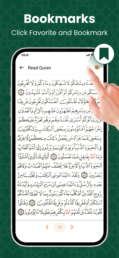 Al Quran Majeed القرآن الكريم - A hand tapping the bookmark icon on a digital Quran page in the Al Quran Majeed app
