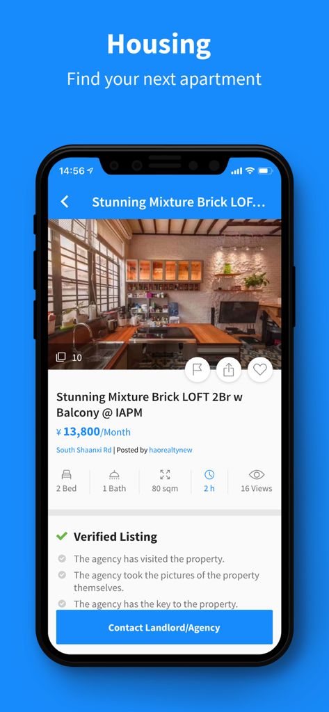 상하이 임대용 검증된 아파트 목록을 표시하는 SmartShanghai 앱