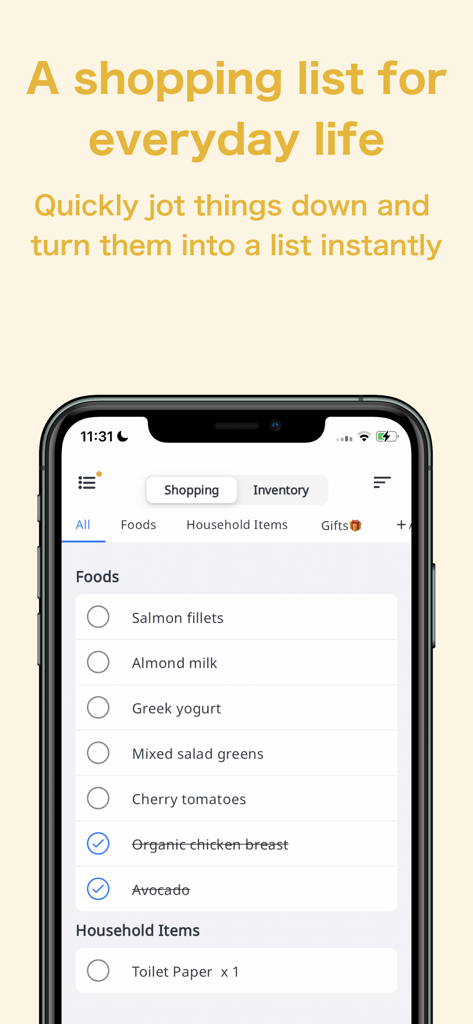 ienon app shared shopping list interface showing grocery and household items