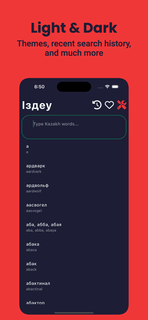 Kazakh Dictionary - Dict Box - カザフ語辞書アプリのスクリーンショット。ダークモードのテーマと検索オプションが表示されています。