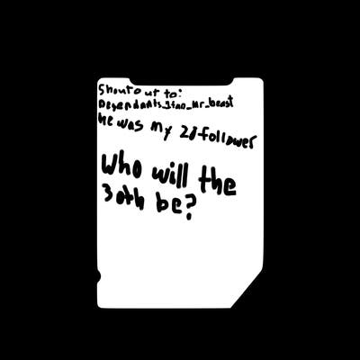 blank