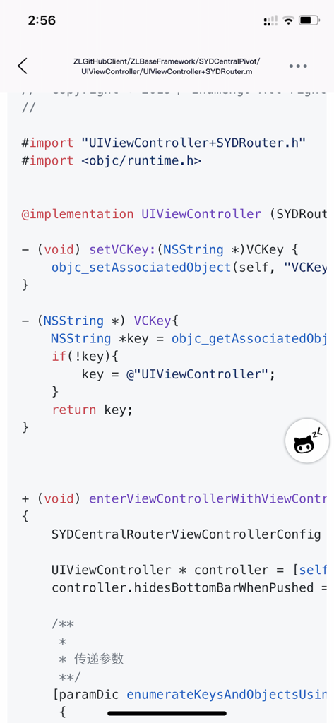 ZLGithubClient - Tela do visualizador de código no ZLGithubClient mostrando código fonte em Objective-C.