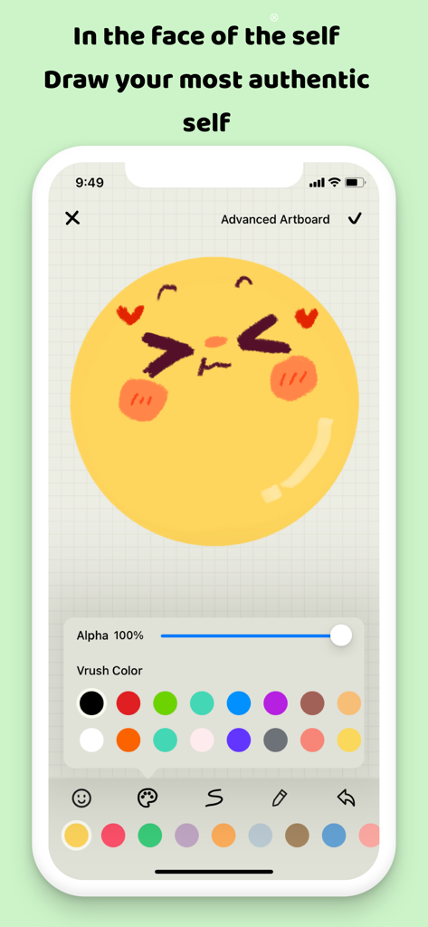 EMMO - 日记与笔记 - A user drawing a custom yellow emoji expression on a digital artboard in the EMMO app.