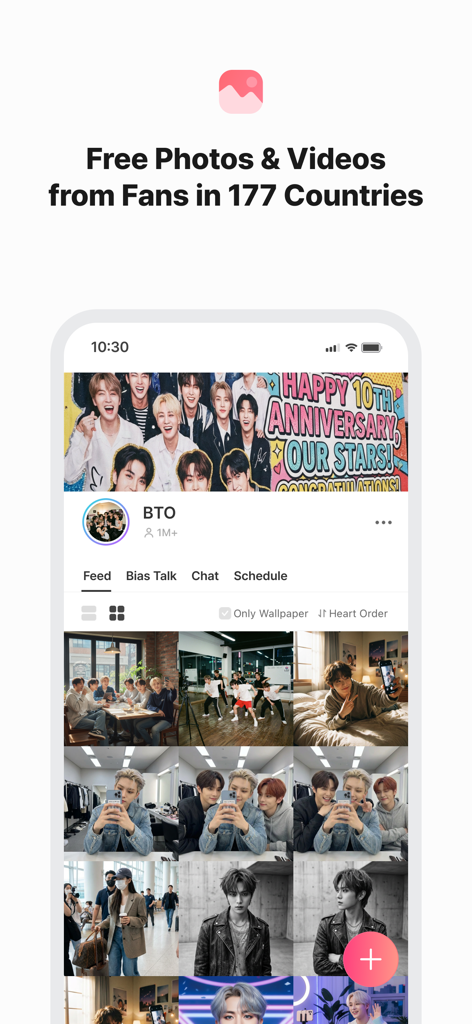 Kpop Idol Vote - CHOEAEDOL - Interface of the CHOEAEDOL app showing a collection of K-pop idol photos and fan-shared media