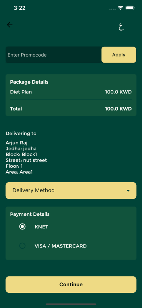 CAL - كال - Página de pago para la aplicación de entrega de comida saludable CAL que muestra el total del plan de dieta y los métodos de pago.