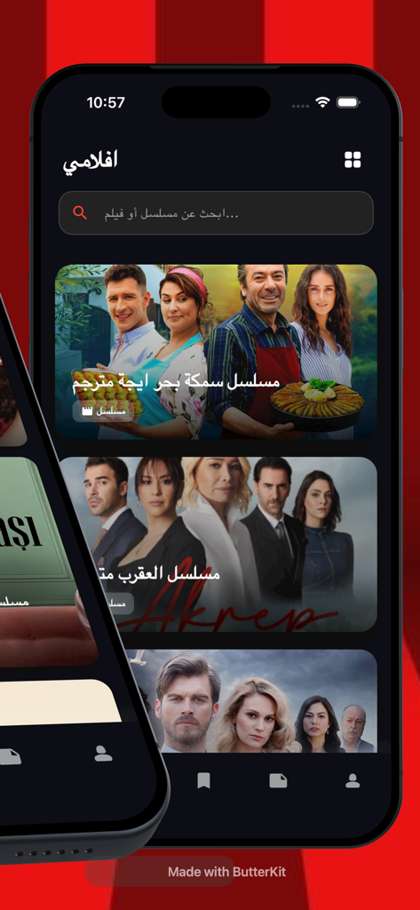 iPhone screenshot of a Turkish drama tracking app featuring a dark interface and various series posters in Arabic