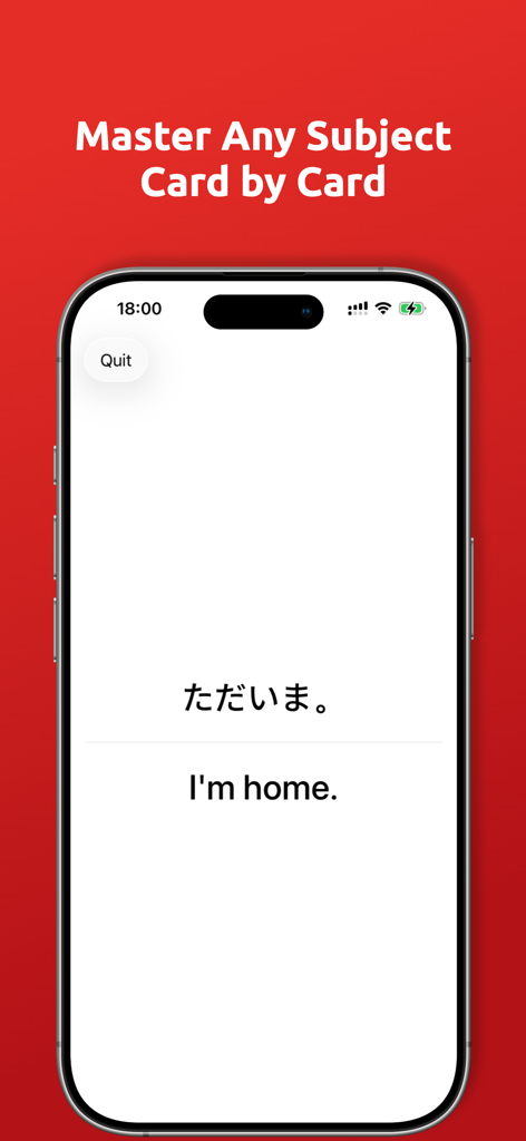 Simple Anki mobile app interface on iPhone displaying a Japanese language flashcard