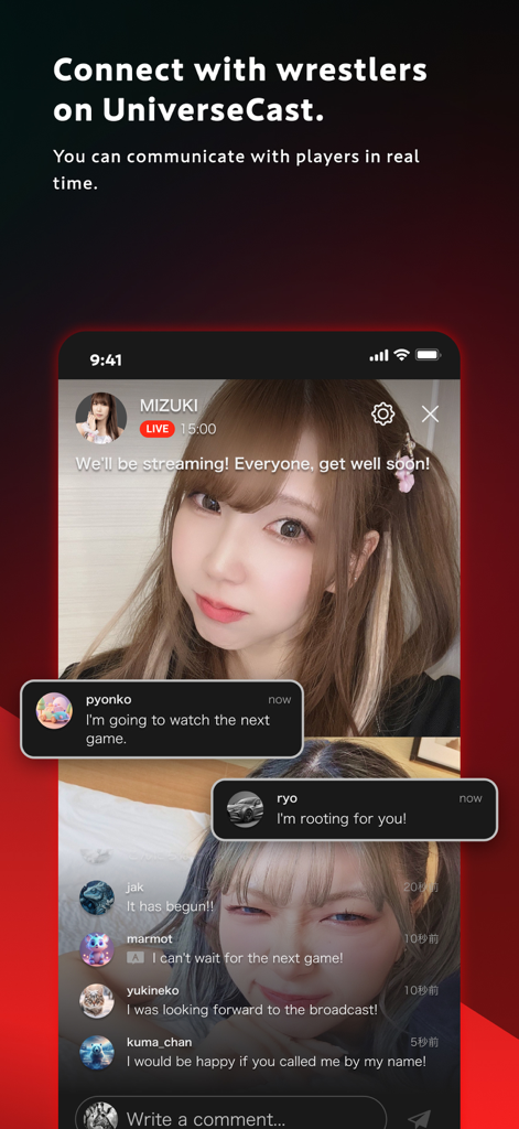 WRESTLE UNIVERSE - Streaming - WRESTLE UNIVERSE live stream interface showing real time interaction between wrestlers and fans