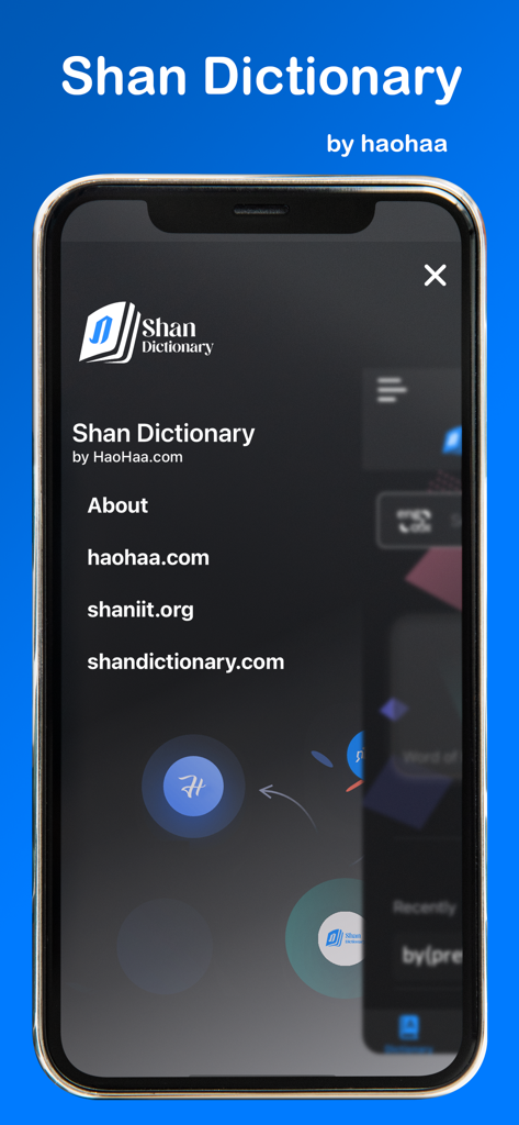 Shan Dictionary - 開発者リンクを示すシャン辞書モバイルアプリの情報および概要画面。