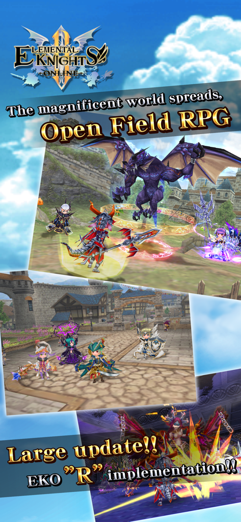 Anime style characters battling a large purple dragon in an open field within RPG Elemental Knights R