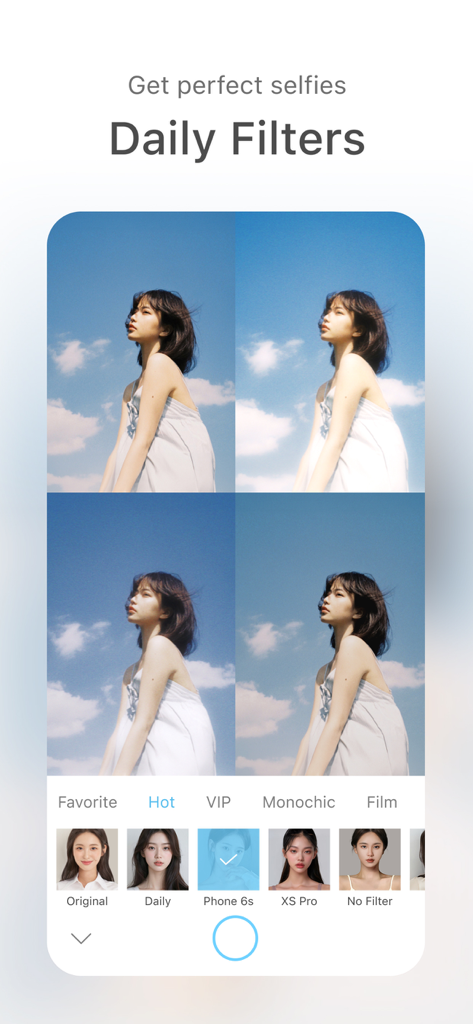 女性のセルフィーにさまざまなナチュラルフィルターが適用された2x2グリッドと、その下の選択メニューを表示するモバイルアプリインターフェイス