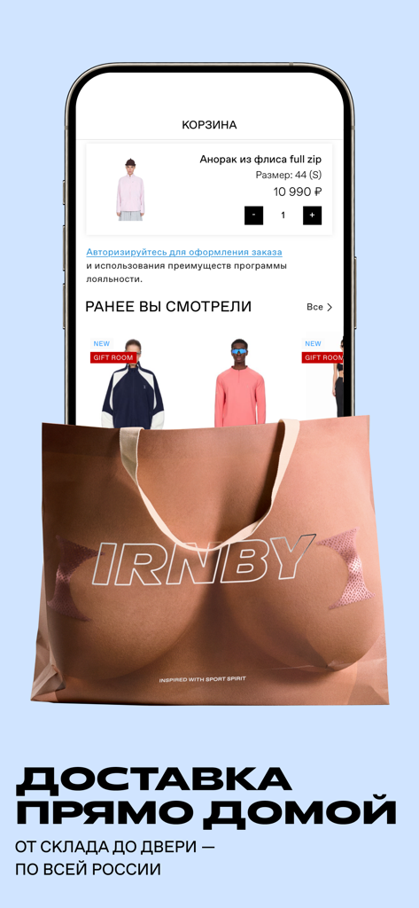 IRNBY mobile shopping app interface showing cart and delivery details