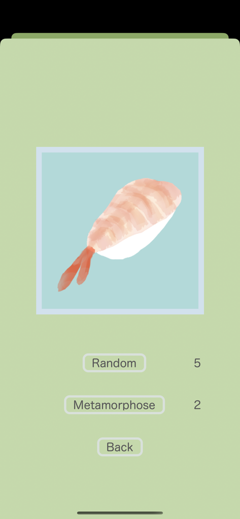 Sushi Falling Blocks - エビ寿司のイラストと特殊スキル「ランダム」と「メタモルフォーゼ」のボタンを表示する寿司落ちゲーのゲーム内メニュー