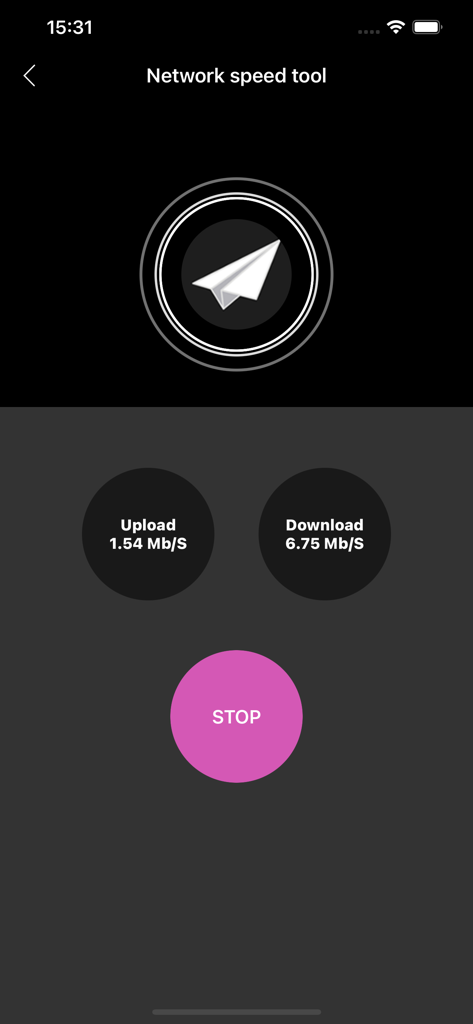 Shadowlink plus app interface for network speed testing showing upload and download metrics