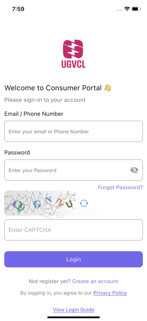 UGVCL Consumer App - UGVCL Consumer App login screen with fields for email, password and CAPTCHA