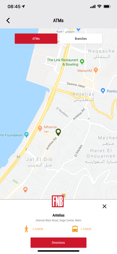 FNB Mobile App screen showing ATM and branch locations on a map