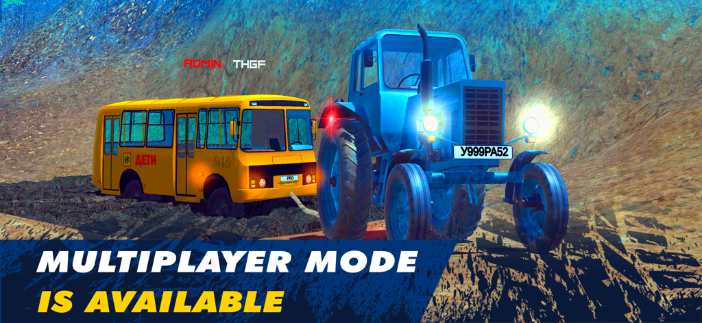 Offroad Simulator Online - A blue tractor towing a yellow bus through thick mud in Offroad Simulator Online multiplayer mode