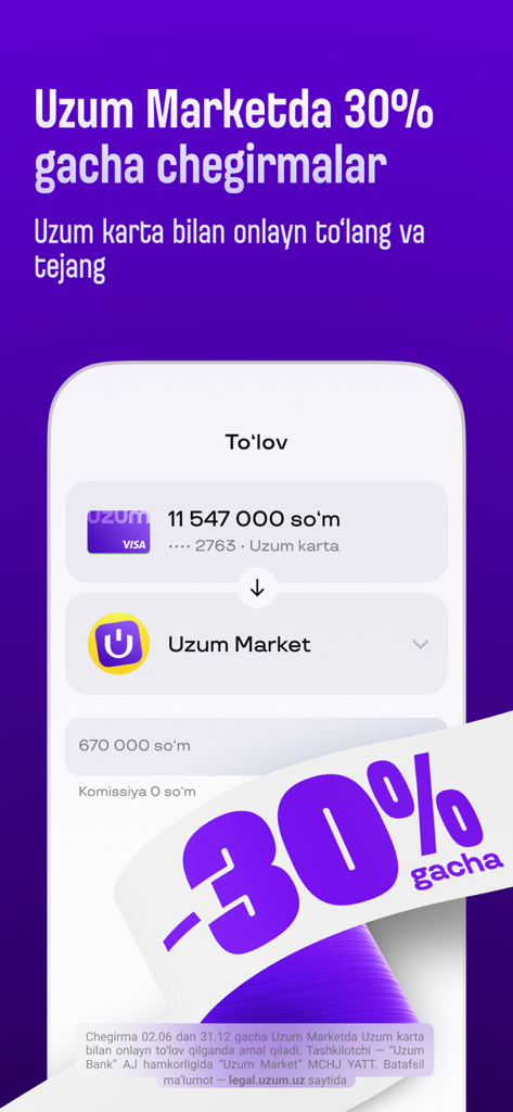 Uzum Bank online - ウズンマーケットの支払いで30％割引プロモーションを示すウズンバンクオンラインアプリのスクリーンショット。