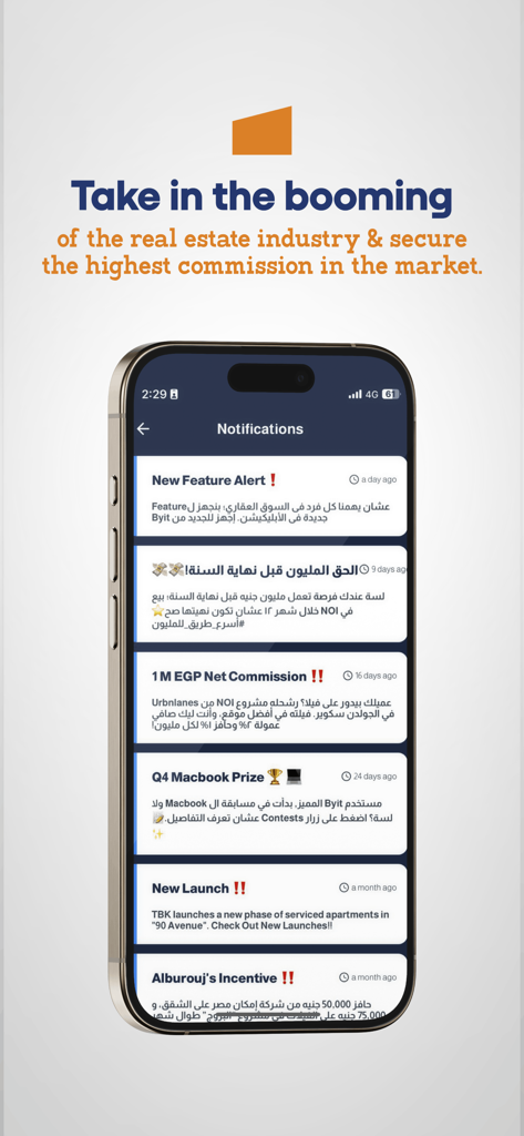 Schermata delle notifiche dell'app Byit che mostra commissioni immobiliari e aggiornamenti sul lancio di proprietà