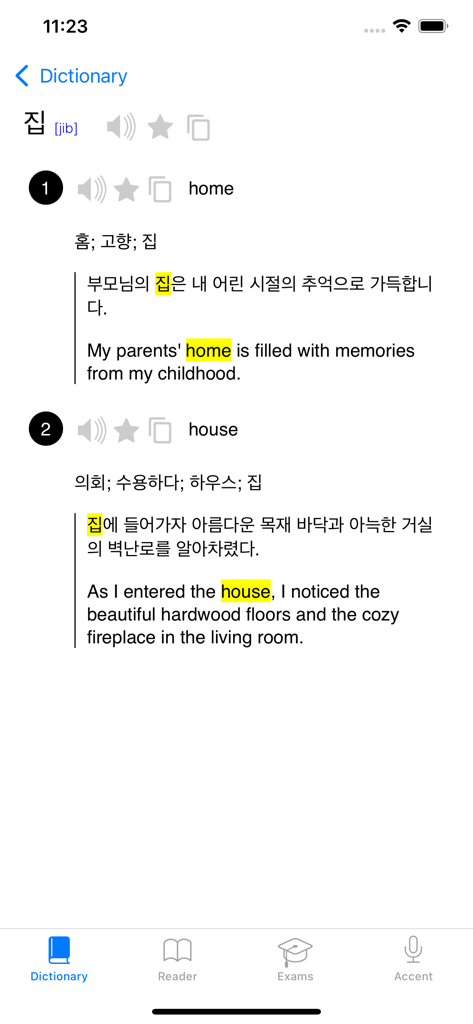 Korean: language dictionary - Aplicación de diccionario de idiomas coreano que muestra definiciones de palabras para 'casa' y 'hogar' con frases de ejemplo bilingües.