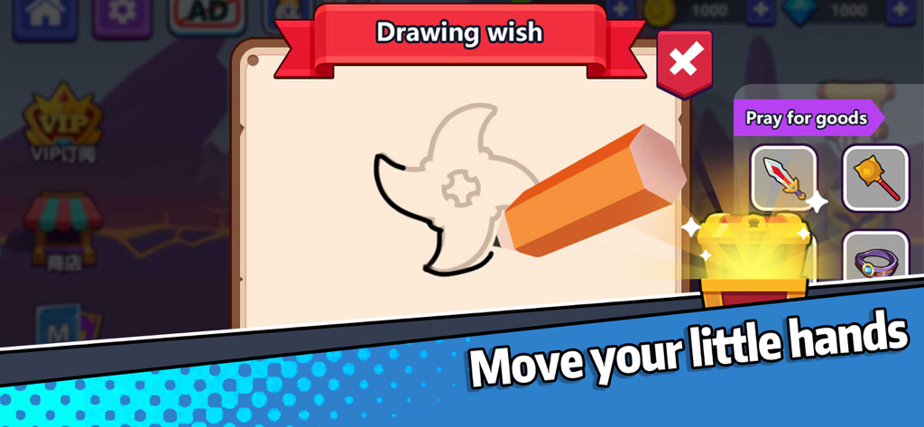 The Drawing wish feature in Idle Battle Warriors showing weapon rewards and a treasure chest