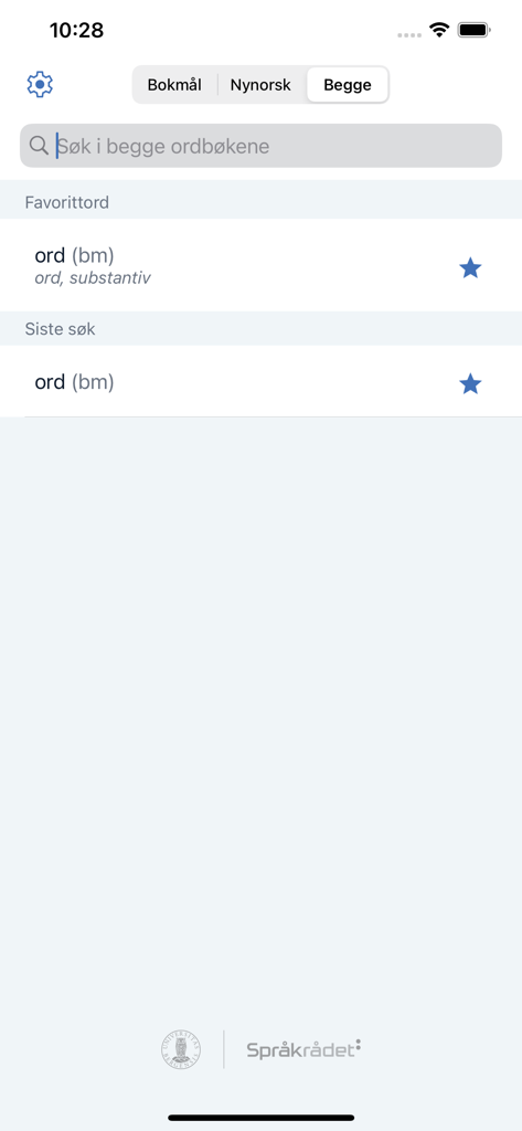Search interface of the Ordbokene app showing options for Bokmal and Nynorsk dictionaries