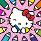 Hello Kitty: Coloring Book