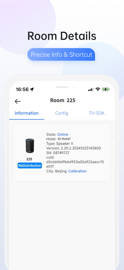 ホテルの管理のために、部屋の詳細とスマートスピーカーデバイスのステータスを表示するXiaodu Hotelアプリのインターフェイス。