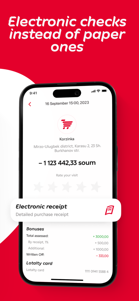 Korzinka 모바일 앱 인터페이스에 로열티 보너스 정보가 포함된 상세한 디지털 구매 영수증이 표시됨